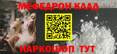 сатива Гатчина