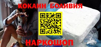 бутират Гагарин