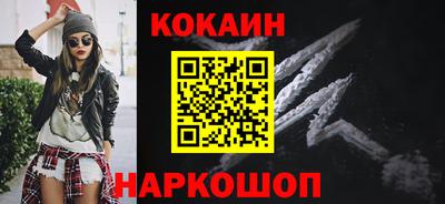 сатива Гатчина