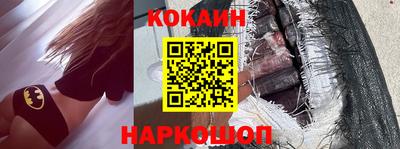 мет Гай