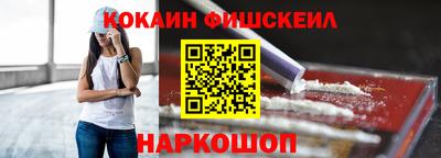 сатива Гатчина