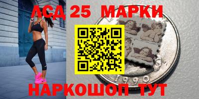 бутират Гагарин