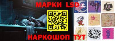 бутират Гагарин