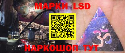 бутират Гагарин
