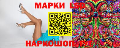 мет Гай