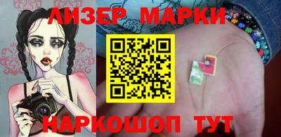 сатива Гатчина