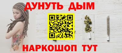 мет Гай