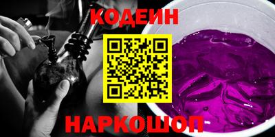 сатива Гатчина