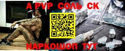 мет Гай