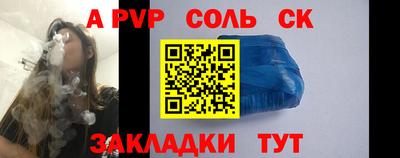 мет Гай