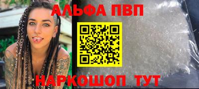 сатива Гатчина