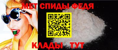 мет Гай