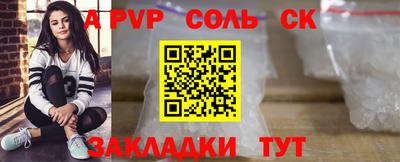 мет Гай