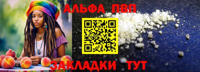 мет Гай