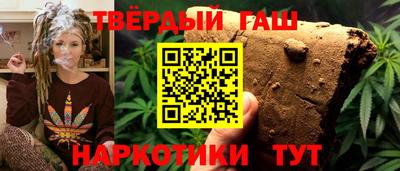 мет Гай