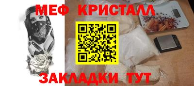 сатива Гатчина